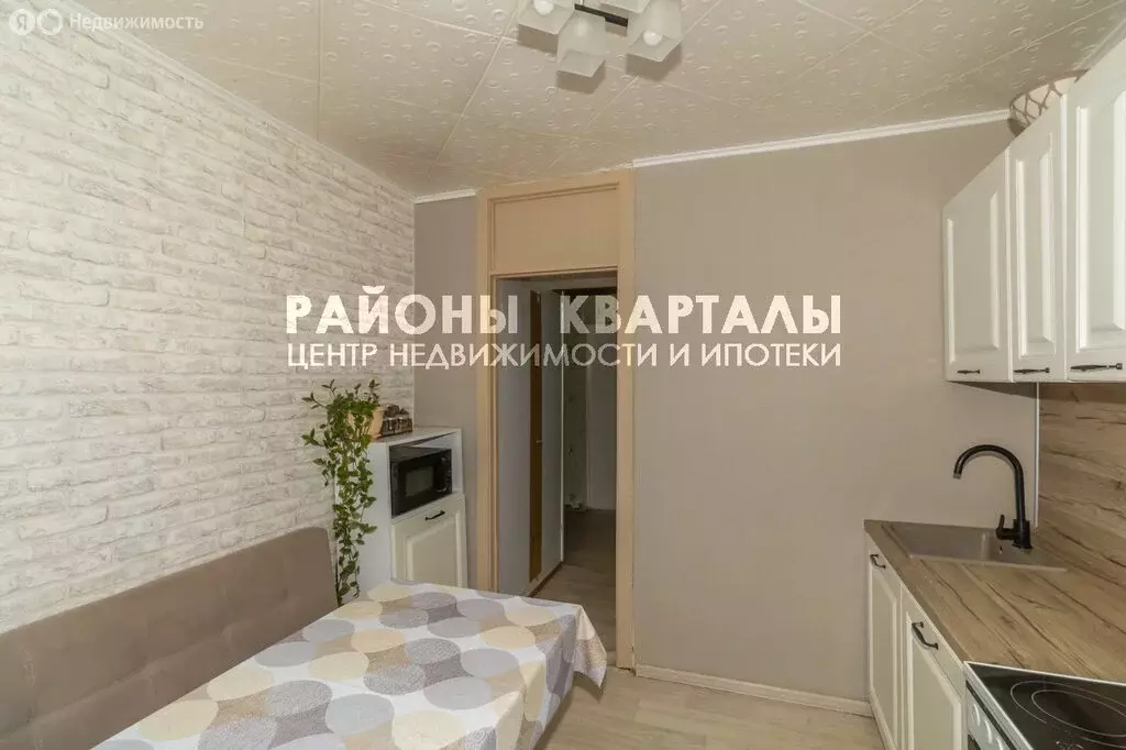 2-комнатная квартира: Челябинск, посёлок Мясокомбинат, 7 (54.8 м) - Фото 1