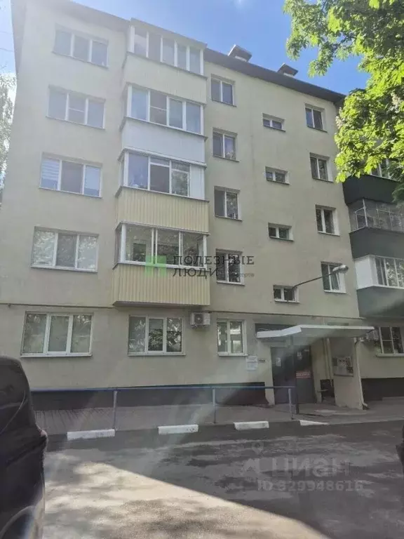 3-к кв. Белгородская область, Белгород Курская ул., 8А (47.4 м) - Фото 1