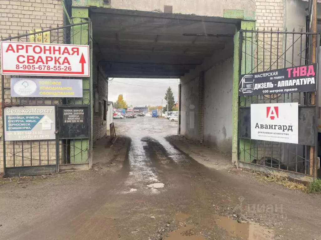 Склад в Белгородская область, Белгород Михайловское ш., 1 (1200 м) - Фото 1