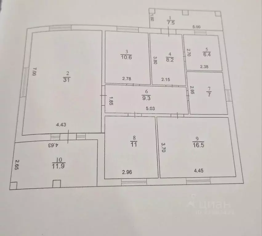 Дом в Удмуртия, Алнашский район, с. Алнаши ул. Спортивная, 11 (119 м) - Фото 2