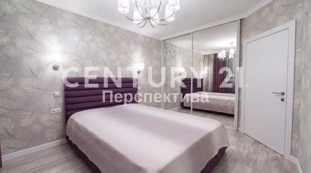 2-к кв. Московская область, Реутов Транспортная ул., 31 (47.0 м) - Фото 1