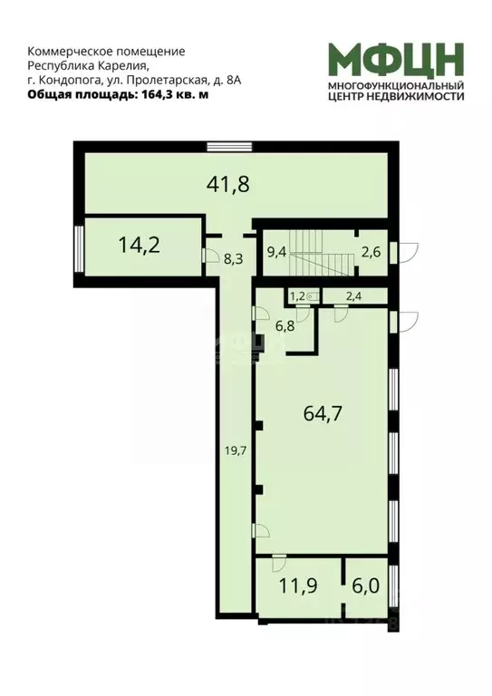 Помещение свободного назначения в Карелия, Кондопога Пролетарская ул., ... - Фото 1