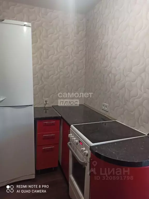 2-к кв. Липецкая область, Липецк просп. Победы, 72 (23.0 м) - Фото 1