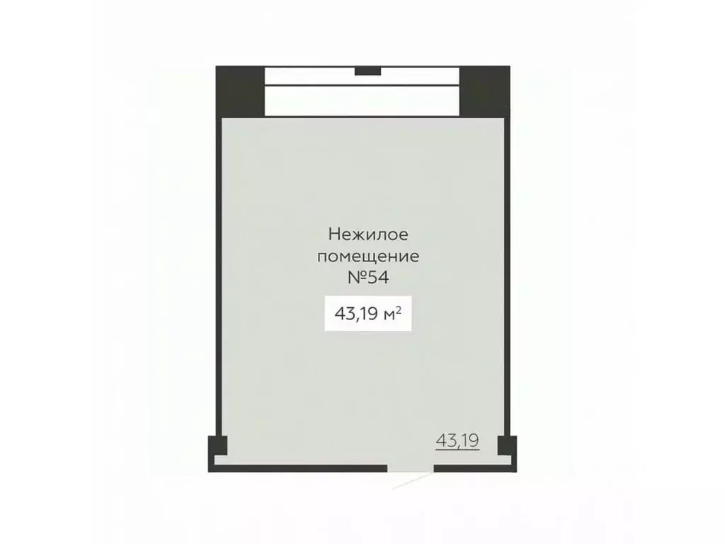 Помещение свободного назначения в Воронежская область, Воронеж ул. ... - Фото 0