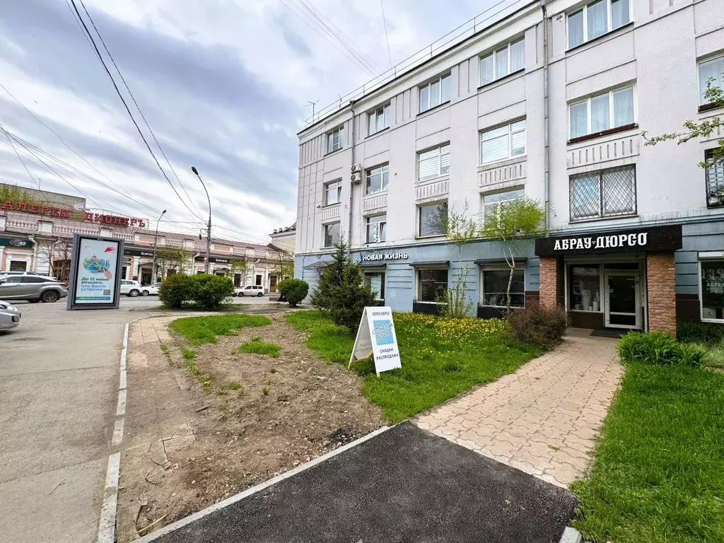 Офис в Иркутская область, Иркутск ул. Карла Маркса, 32 (58 м) - Фото 1