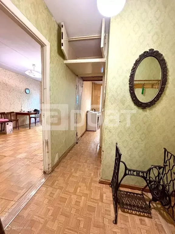 Продаётся 1-к квартира, 28.8 м - Фото 1