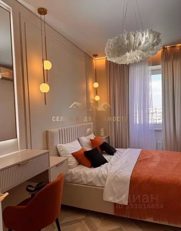 2-к кв. Крым, Евпатория просп. Победы, 85А (60.0 м) - Фото 1