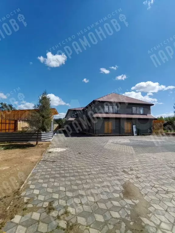 Дом 110 м на участке 1,5 сот. - Фото 1