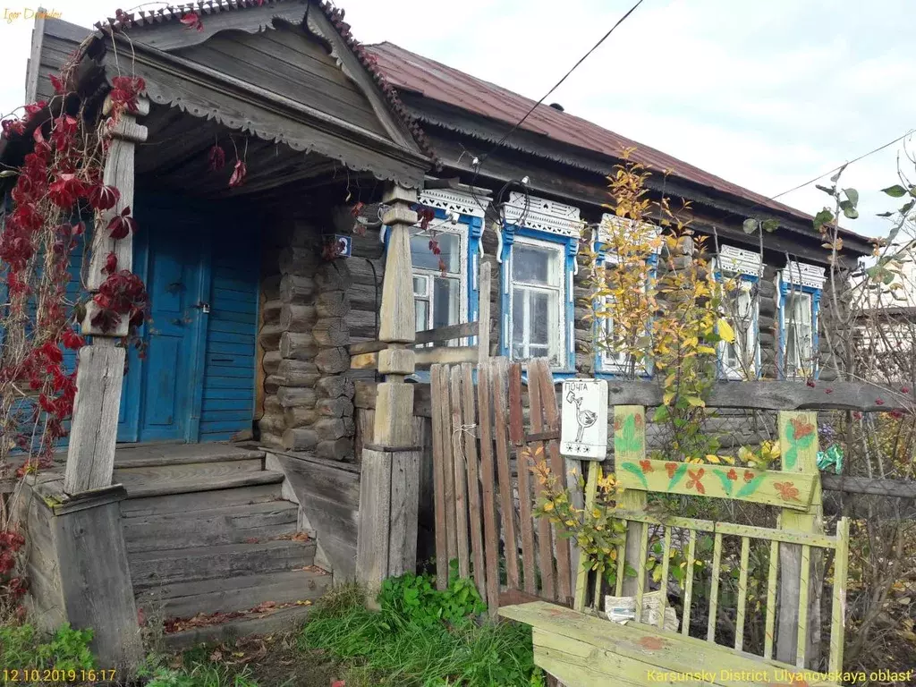 дом в ульяновская область, карсунское городское поселение, с. малое . - Фото 0