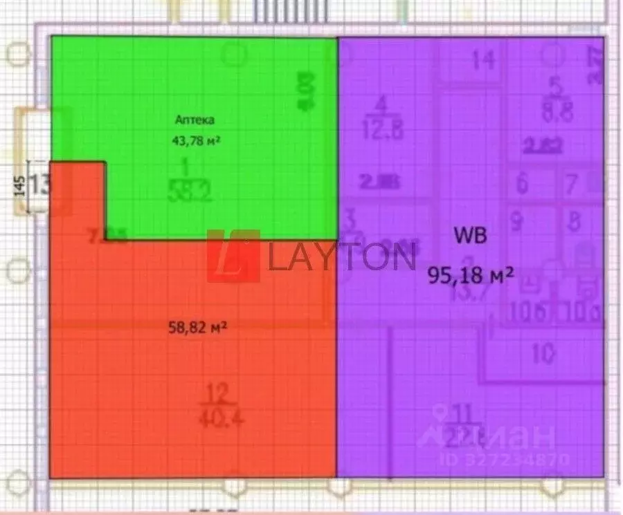 Офис в Москва ул. Академика Бакулева, 6 (59 м) - Фото 1