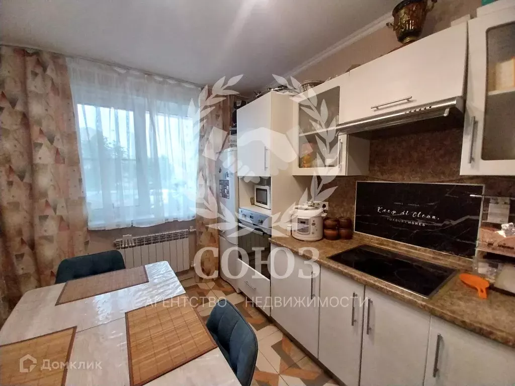Продаётся 2-к квартира, 60.5 м - Фото 0