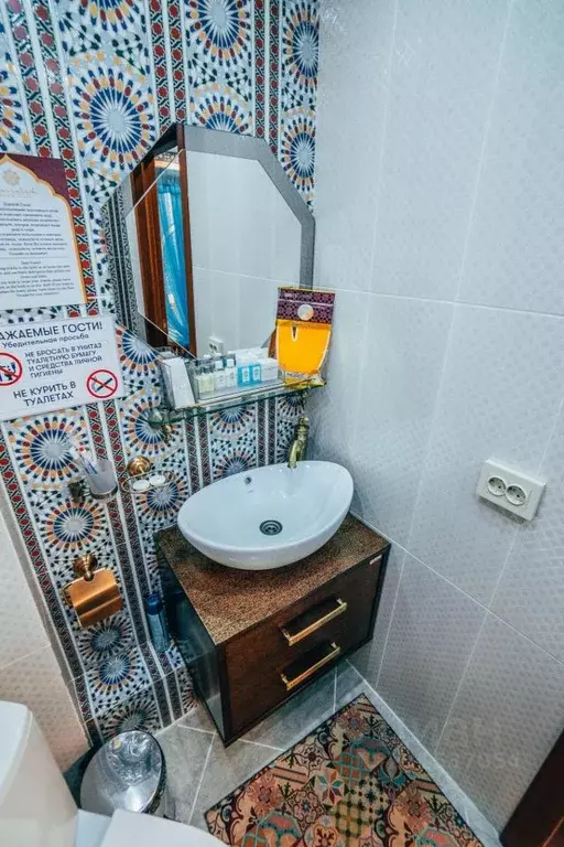 Комната Саха (Якутия), Якутск ул. Курашова, 28 (35.0 м) - Фото 2