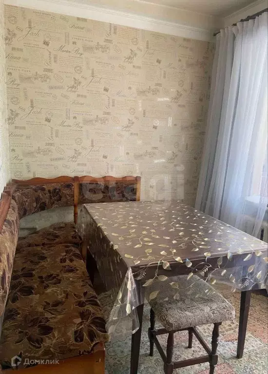 Продаётся 1-к квартира, 39 м - Фото 0
