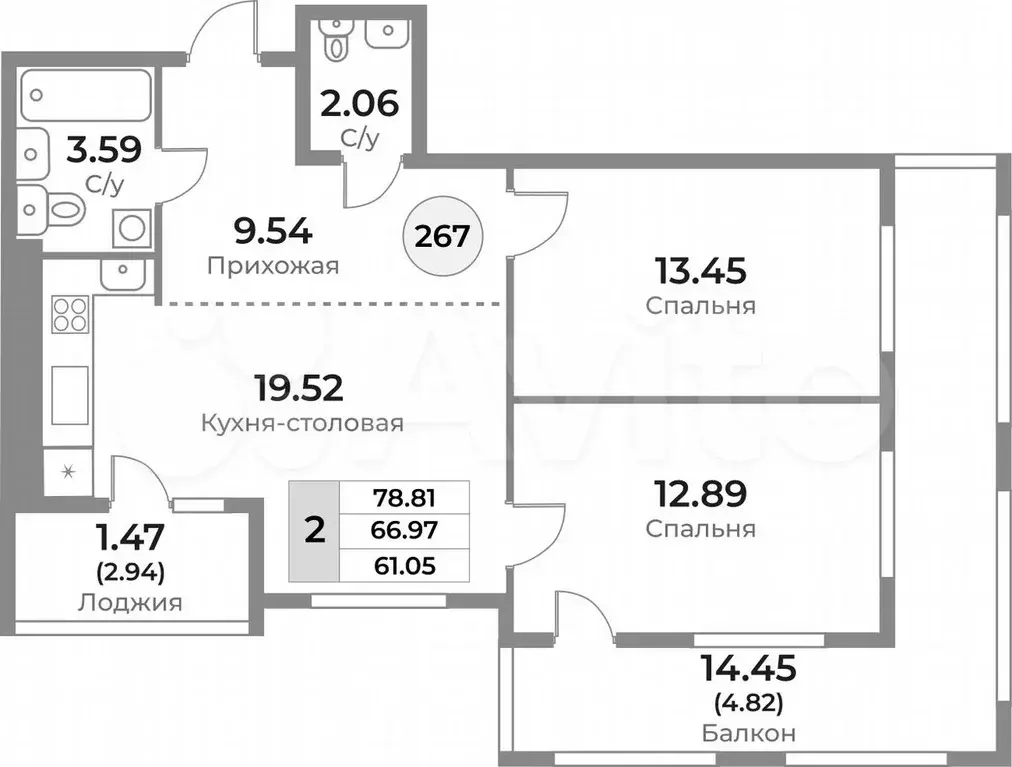 2-к. квартира, 67 м, 2/10 эт. - Фото 1