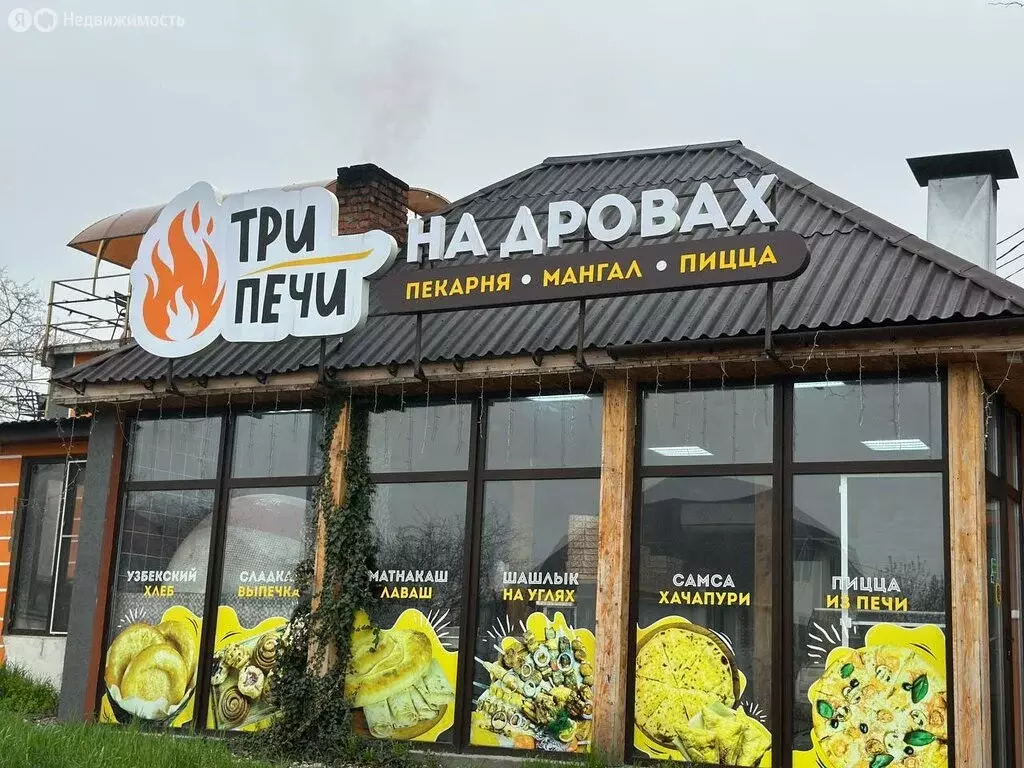 Помещение свободного назначения (103 м) - Фото 1