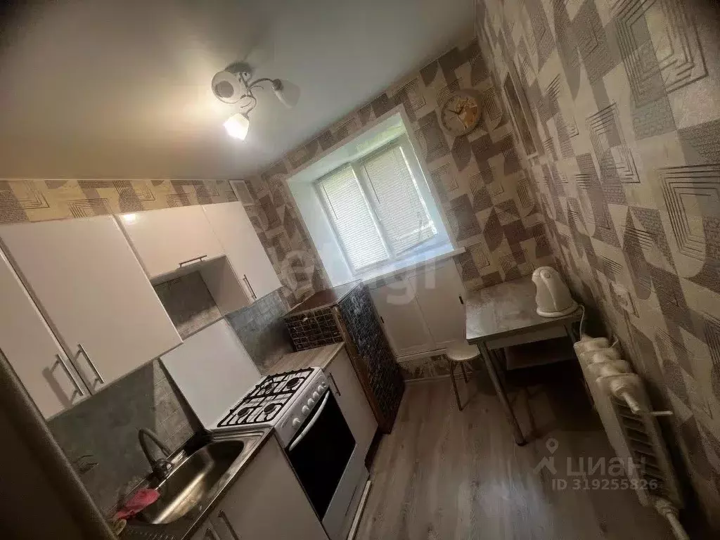 1-к кв. Ярославская область, Ярославль Институтская ул., 24 (29.0 м) - Фото 1