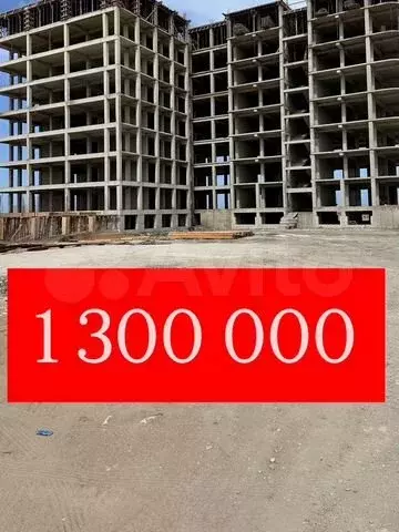 Апартаменты-студия, 32,4 м, 3/8 эт. - Фото 0