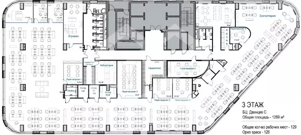 Помещение свободного назначения в Москва ул. Двинцев, 12к1С (1269 м) - Фото 2