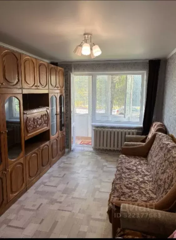 1-к кв. Брянская область, Брянск ул. Молодой Гвардии, 60 (29.0 м) - Фото 0