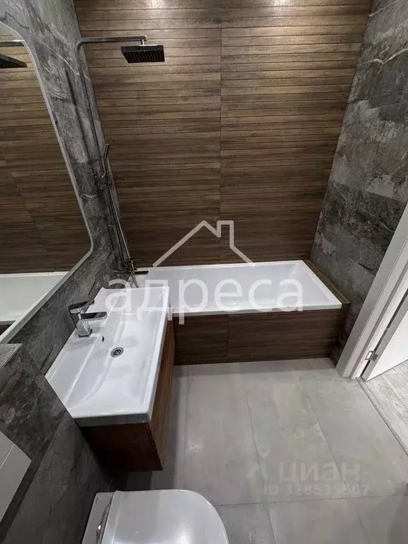 1-к кв. Самарская область, Самара Южное ш., 11 (35.8 м) - Фото 0