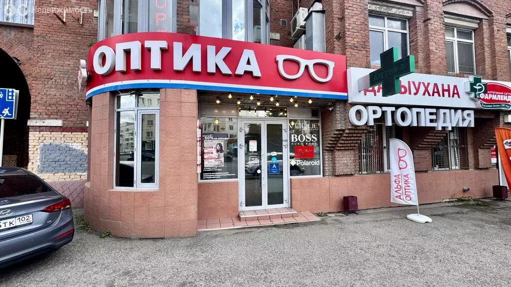 Помещение свободного назначения (43.7 м) - Фото 0