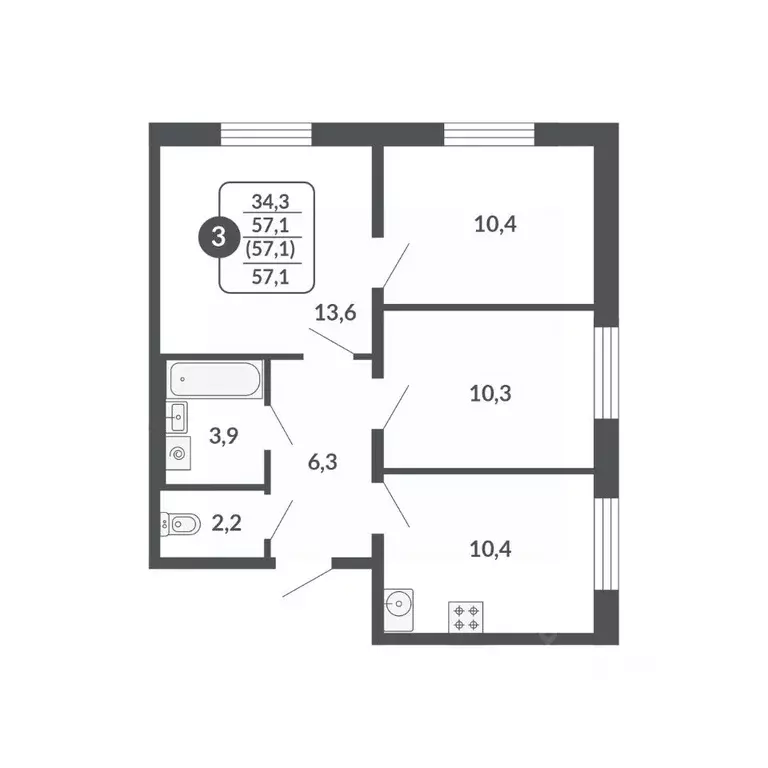 3-к кв. Кировская область, Киров  (57.1 м) - Фото 0