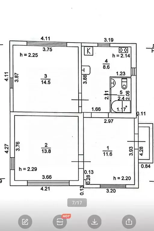 Дом в Самарская область, Сызрань Новосибирская ул., 35 (55 м) - Фото 1