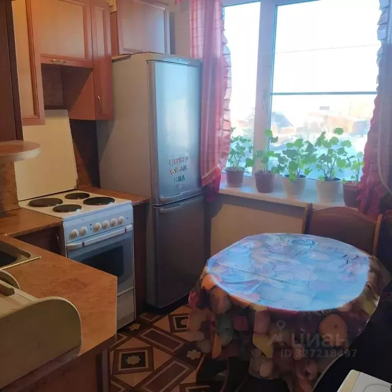 1-к кв. Иркутская область, Иркутск Севастопольская ул., 148 (45.0 м) - Фото 2