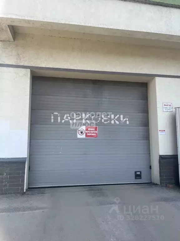 Гараж в Нижегородская область, Нижний Новгород Волжская наб., 14 (21 ... - Фото 1