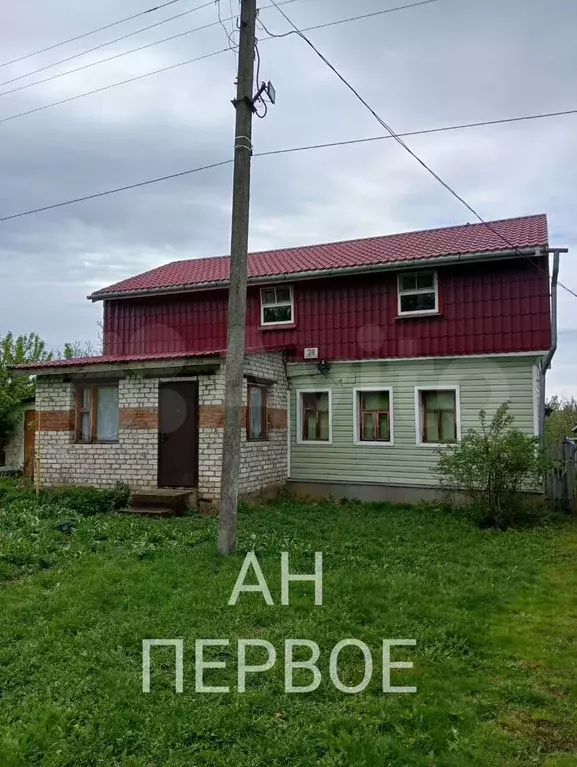 Дом 114 м на участке 15 сот. - Фото 1