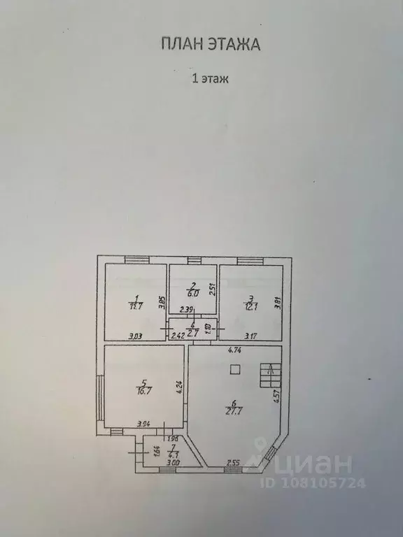 Дом в Ставропольский край, Ставрополь Летучая Мышь садовое ... - Фото 2