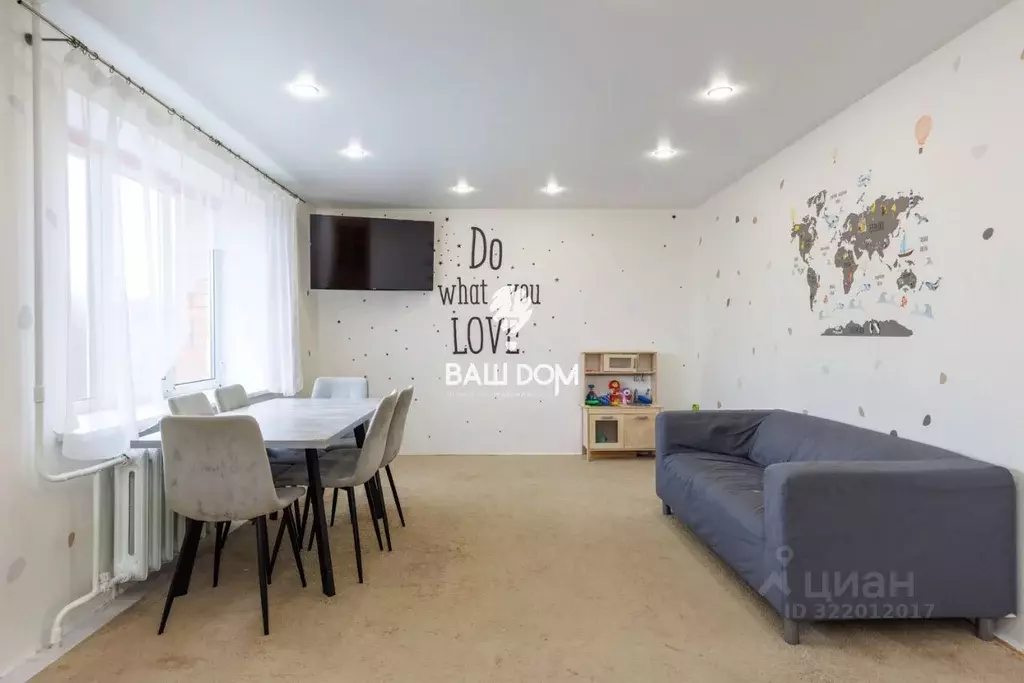 4-к кв. Брянская область, Брянск Московский просп., 1Б (191.0 м) - Фото 1