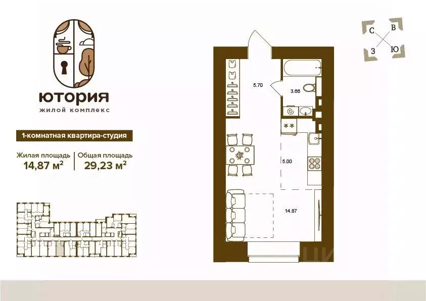 1-к кв. Брянская область, Брянск Степная ул., уч2Б (29.23 м) - Фото 0