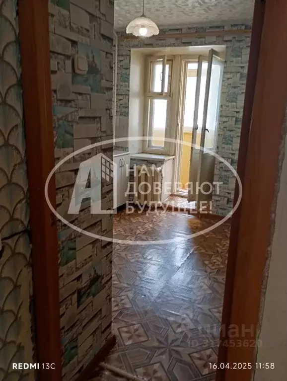 1-к кв. Пермский край, Верещагино ул. Ленина, 42 (36.2 м) - Фото 1