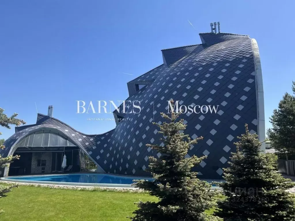 Дом в Московская область, Красногорск городской округ, с. Дмитровское, ... - Фото 1