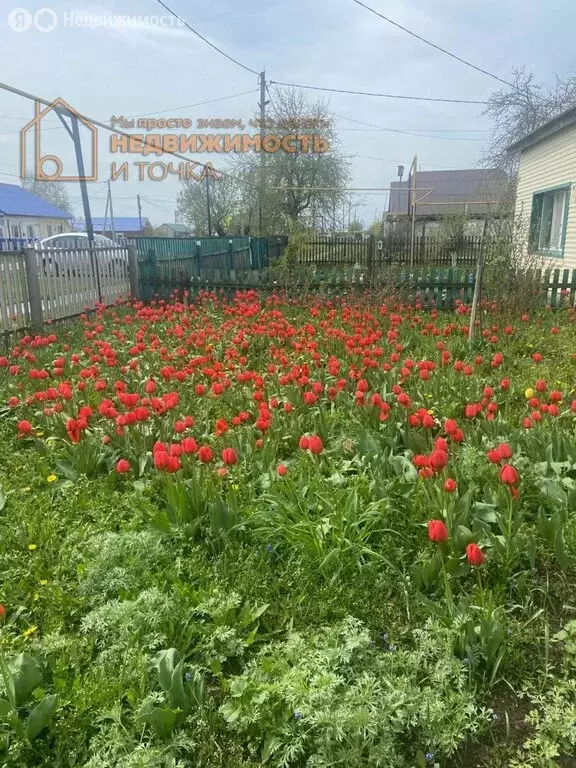 Дом в село Новокабаново, Новая улица, 17 (98.4 м) - Фото 1