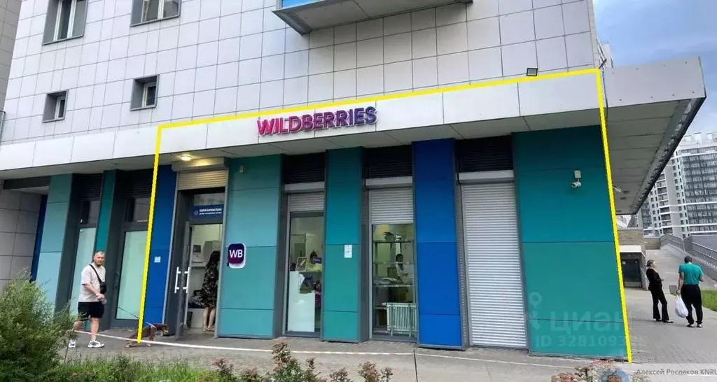 Помещение свободного назначения в Санкт-Петербург просп. Героев, 25к1 ... - Фото 1