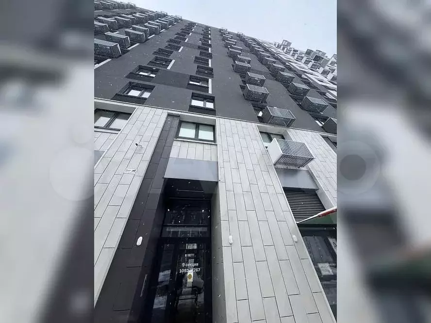 Аукцион: 2-к. квартира, 36,4 м, 11/17 эт. - Фото 1