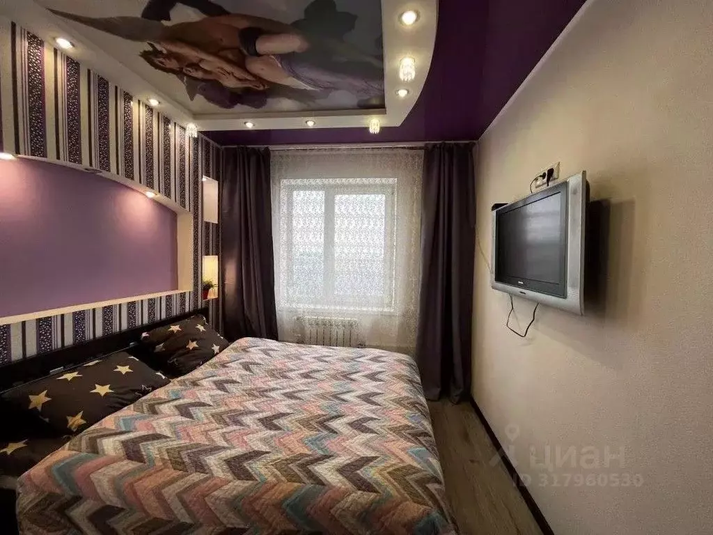 1-к кв. Ханты-Мансийский АО, Нягань 3-й мкр, 20 (40.0 м) - Фото 0