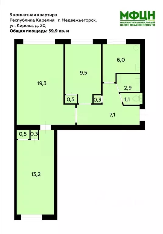 3-к кв. Карелия, Медвежьегорск ул. Кирова, 20 (59.9 м) - Фото 1