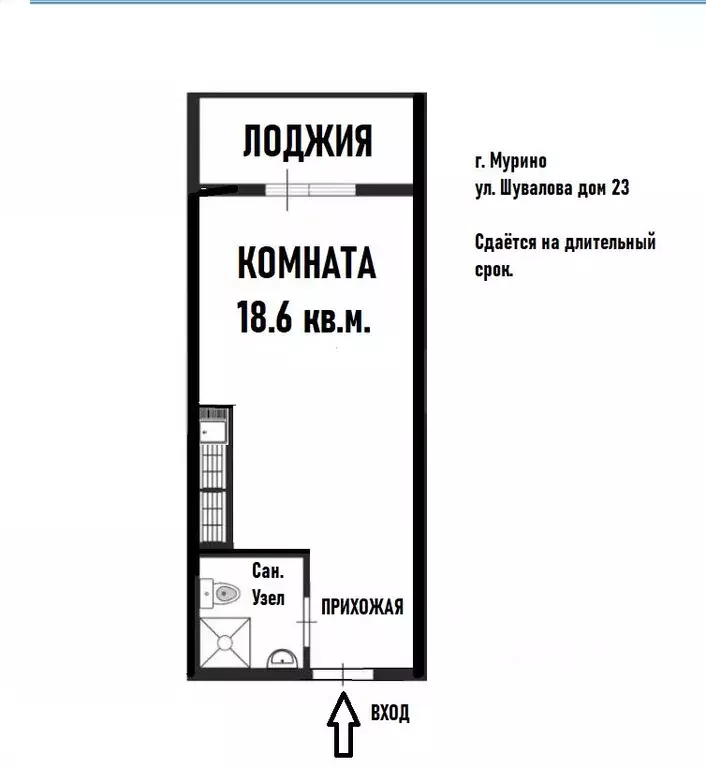 Студия Ленинградская область, Мурино Всеволожский район, ул. Шувалова, ... - Фото 0