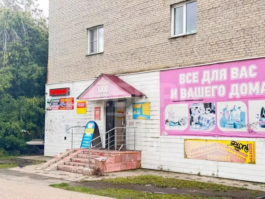 Помещение свободного назначения в Новосибирская область, Новосибирск ... - Фото 2