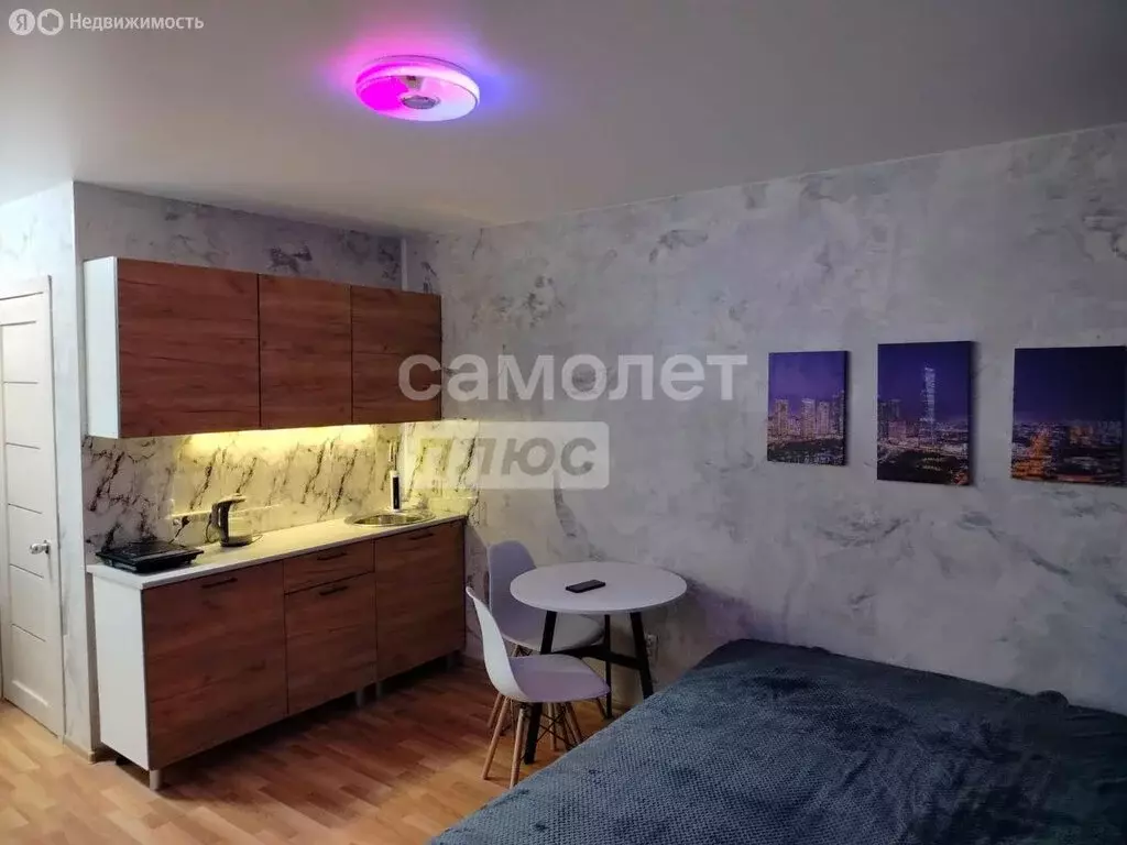 1к в -комнатной квартире (18.5 м) - Фото 0