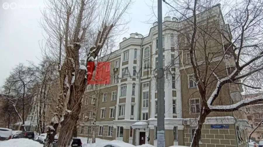 Офис (30 м) - Фото 2