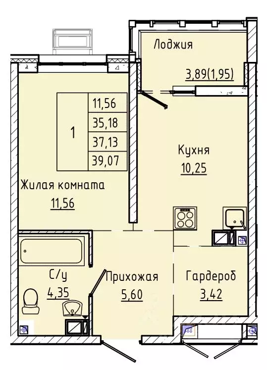 1-к кв. Ростовская область, Ростов-на-Дону ул. Текучева, 370/3 (37.13 ... - Фото 0