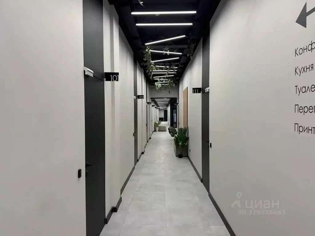 Помещение свободного назначения в Москва ул. Можайский Вал, 8 (25 м) - Фото 2