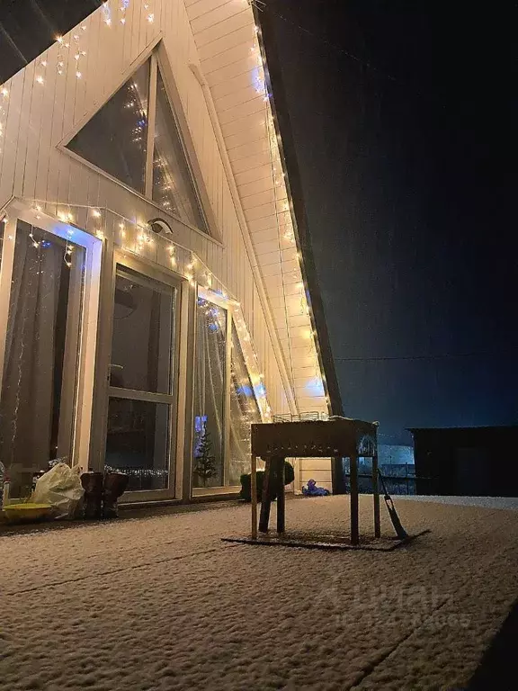 Дом в Московская область, Чехов муниципальный округ, д. Чепелево ул. ... - Фото 2