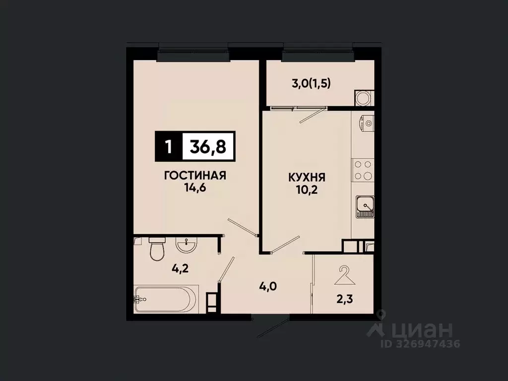 1-к кв. Ставропольский край, Кисловодск Моя Легенда жилой комплекс ... - Фото 2