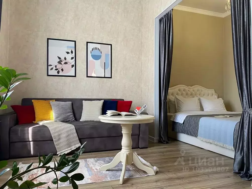 2-к кв. Ставропольский край, Ессентуки Озерная ул., 10 (80.0 м) - Фото 0