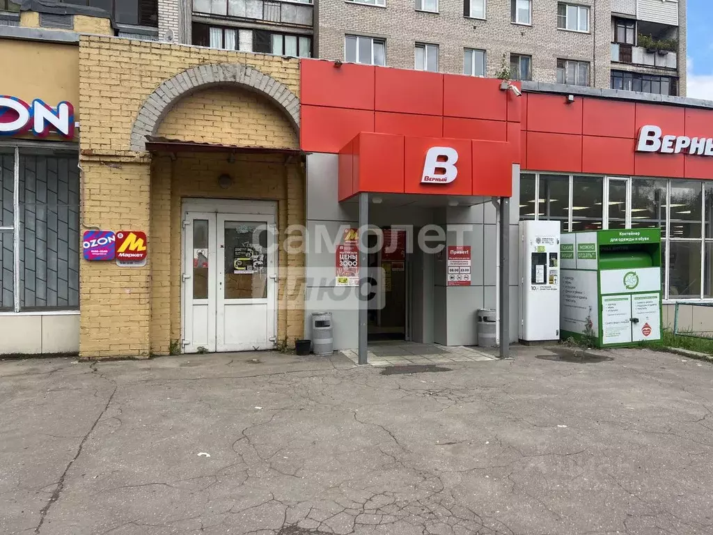 Помещение свободного назначения в Московская область, Подольск ул. ... - Фото 1